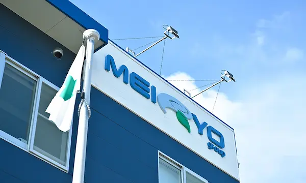 【開発環境】株式会社明菱|工事事業・樹脂製造事業・樹脂販売事業|