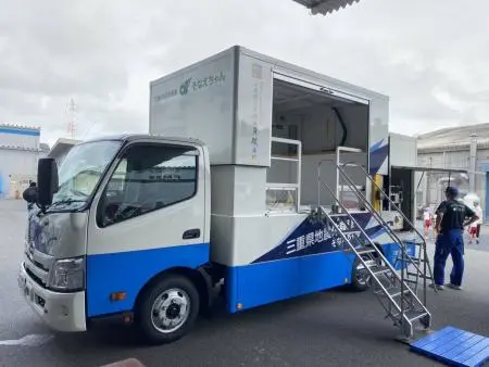 第10回地域防災訓練を実施しました