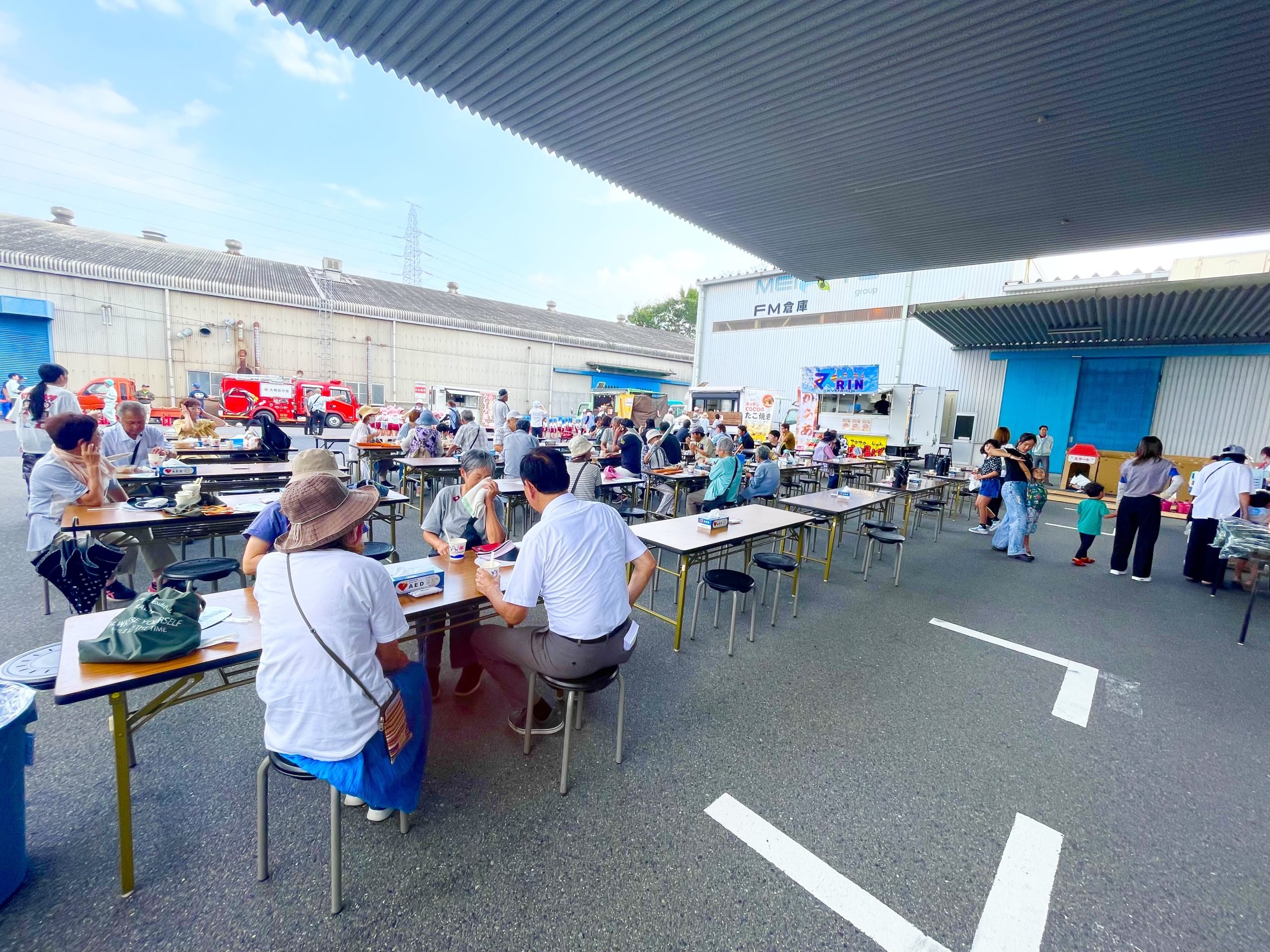 第11回地域防災訓練